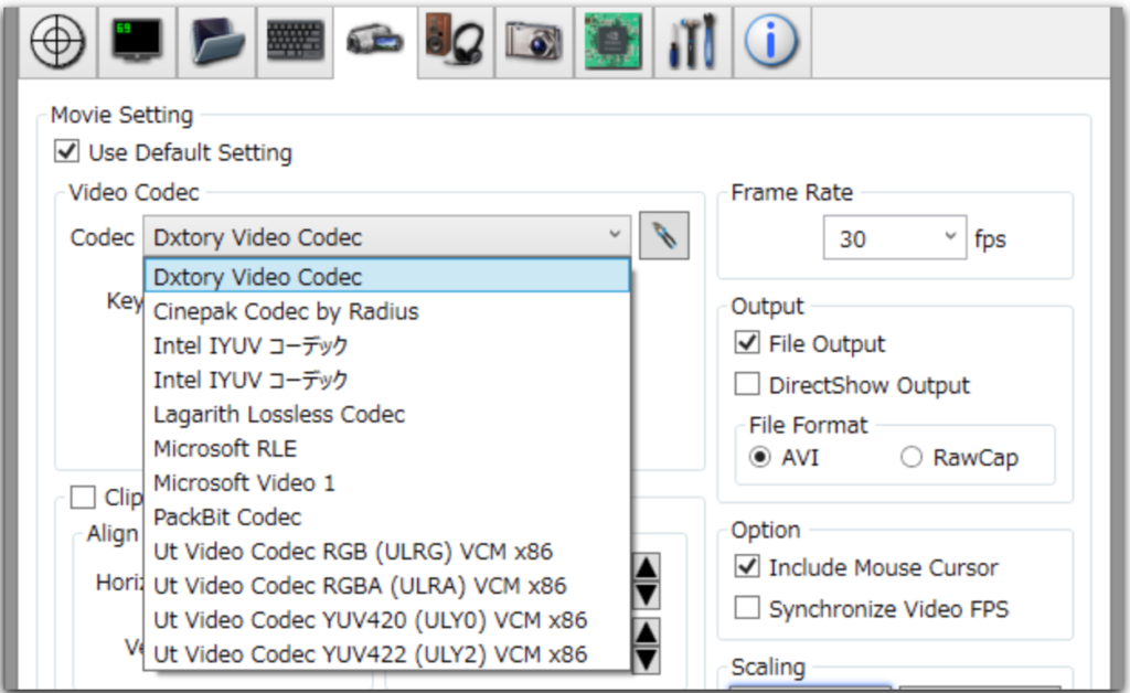 dxtory as configurações de filme